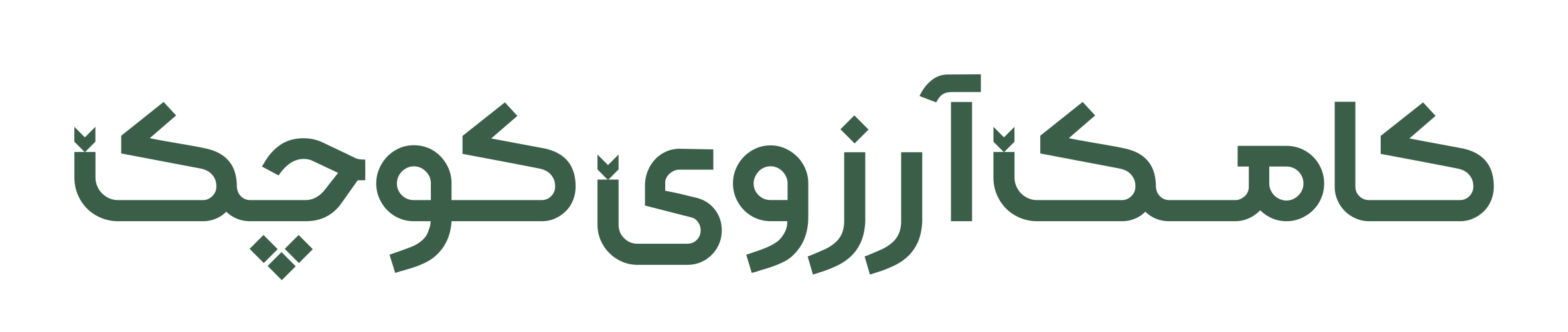 شعار کافه کامک